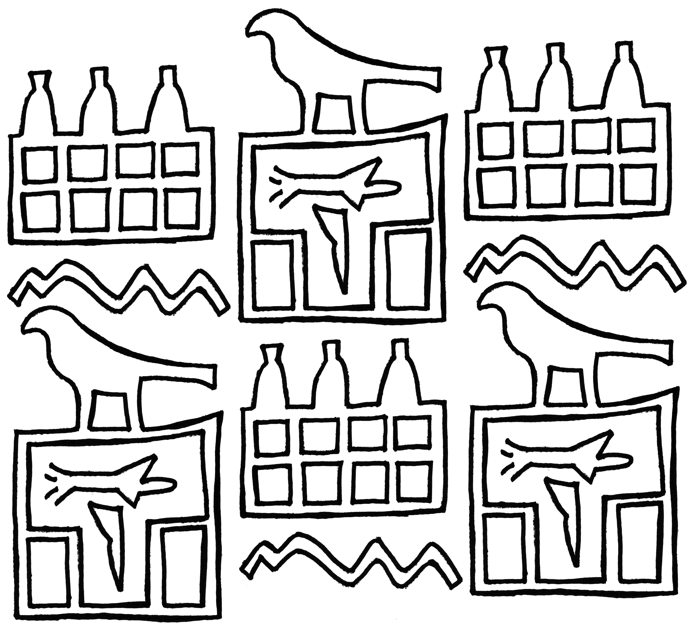 A reconstruction of the Narmer seal
